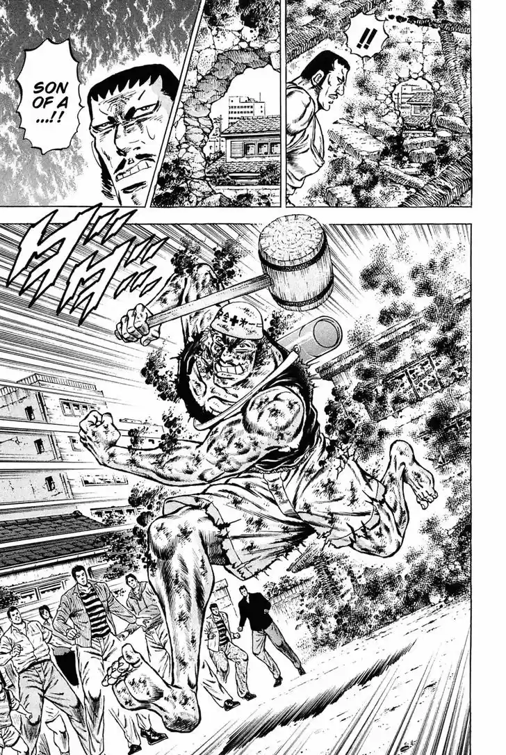 Akatsuki!! Otokojuku 136