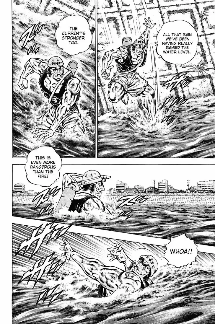 Akatsuki!! Otokojuku 136