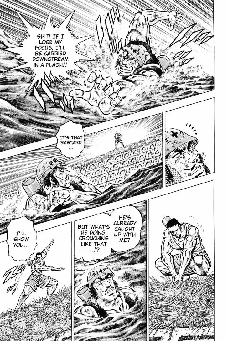 Akatsuki!! Otokojuku 136