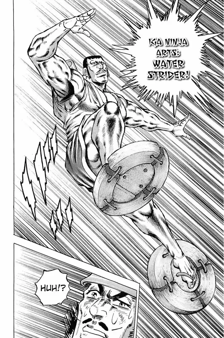 Akatsuki!! Otokojuku 136