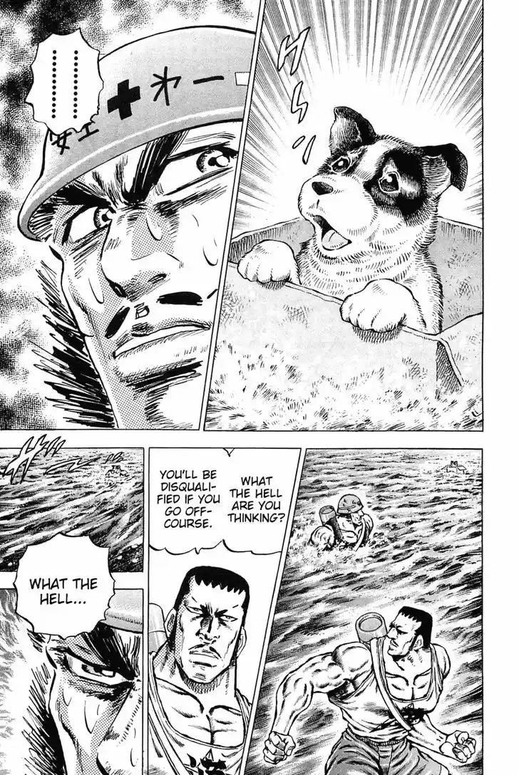 Akatsuki!! Otokojuku 136