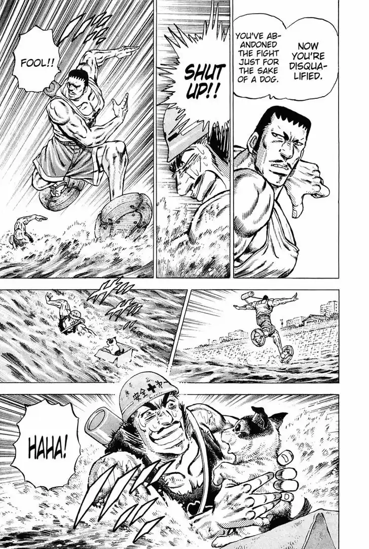 Akatsuki!! Otokojuku 136