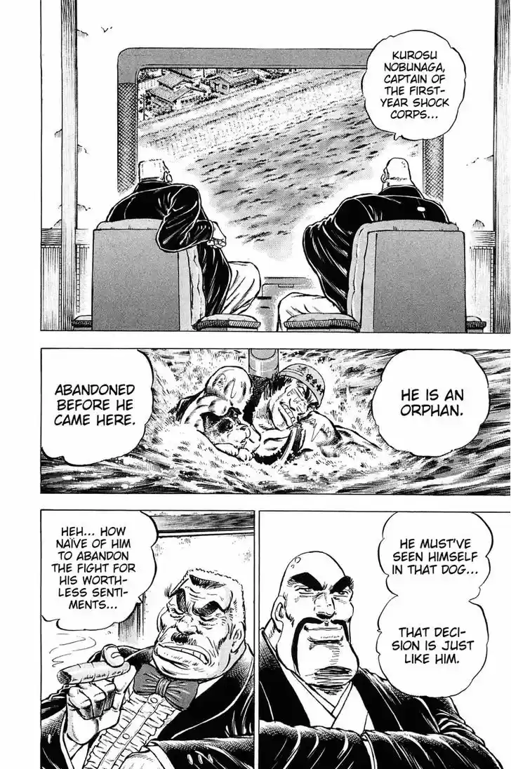 Akatsuki!! Otokojuku 136