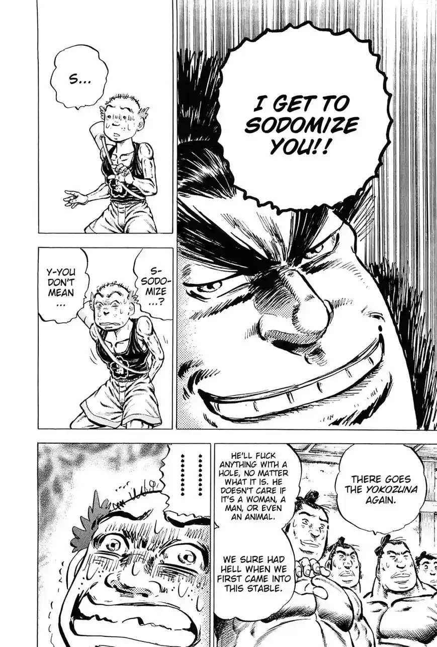 Akatsuki!! Otokojuku 137