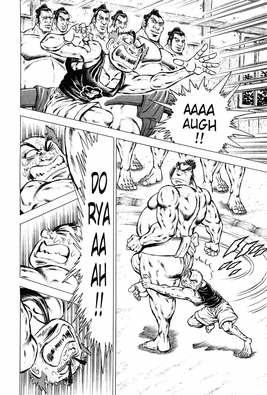 Akatsuki!! Otokojuku 138