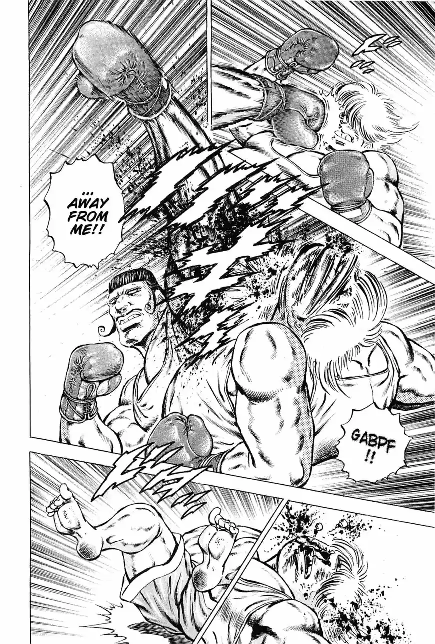 Akatsuki!! Otokojuku 138