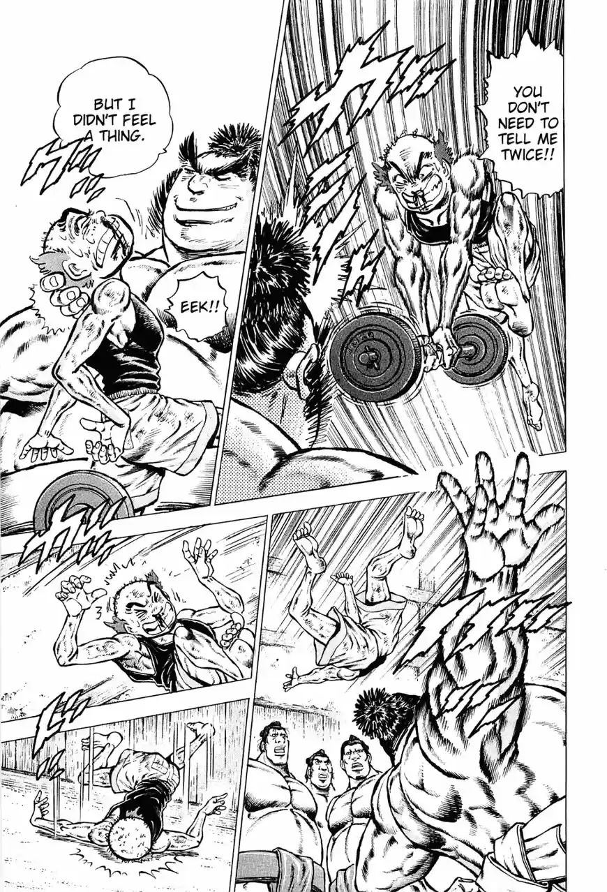 Akatsuki!! Otokojuku 138