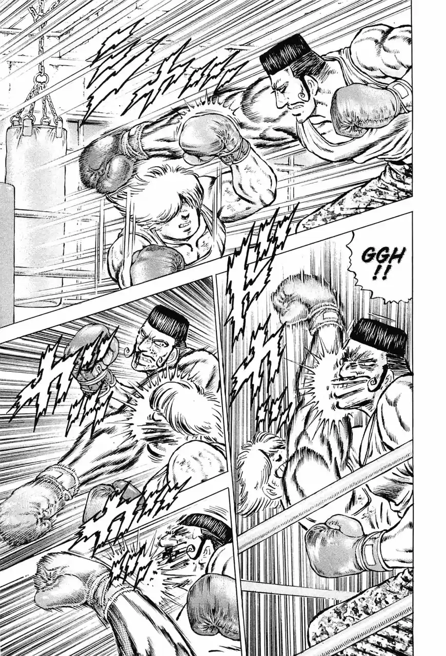 Akatsuki!! Otokojuku 138