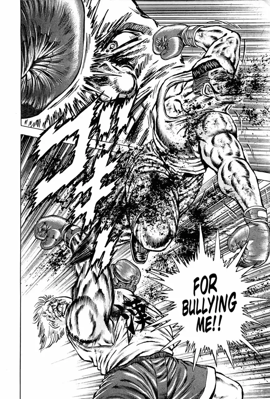 Akatsuki!! Otokojuku 138