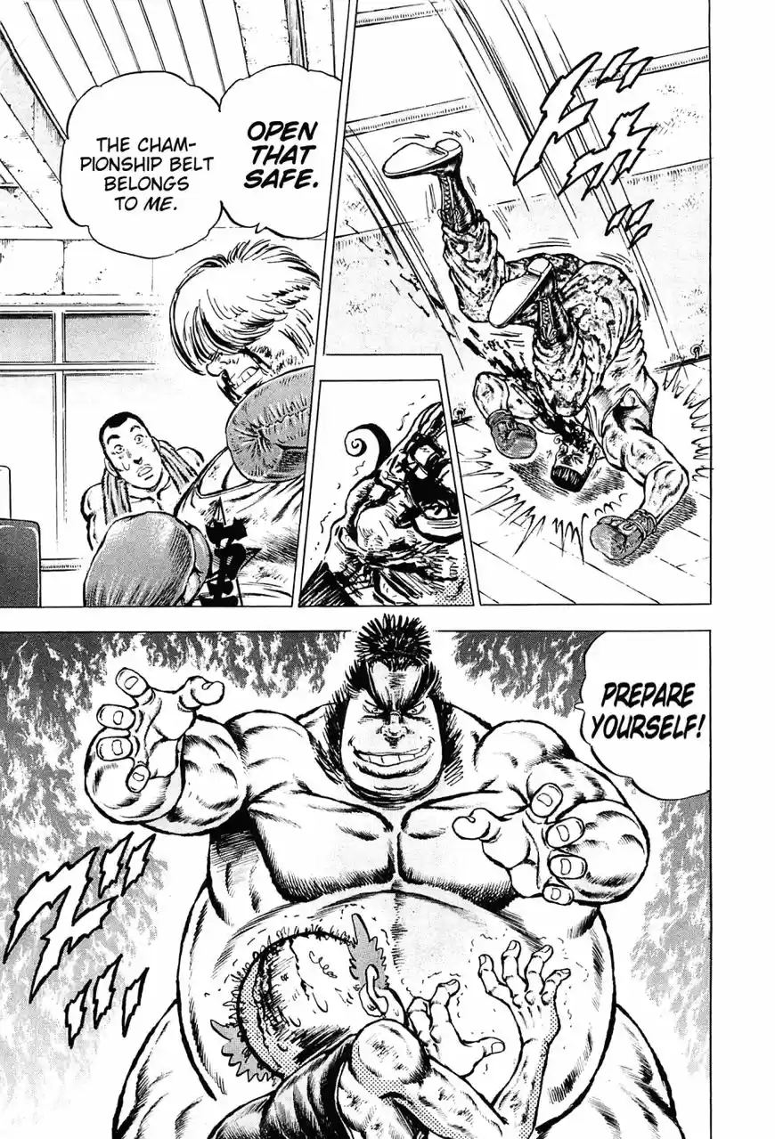 Akatsuki!! Otokojuku 138