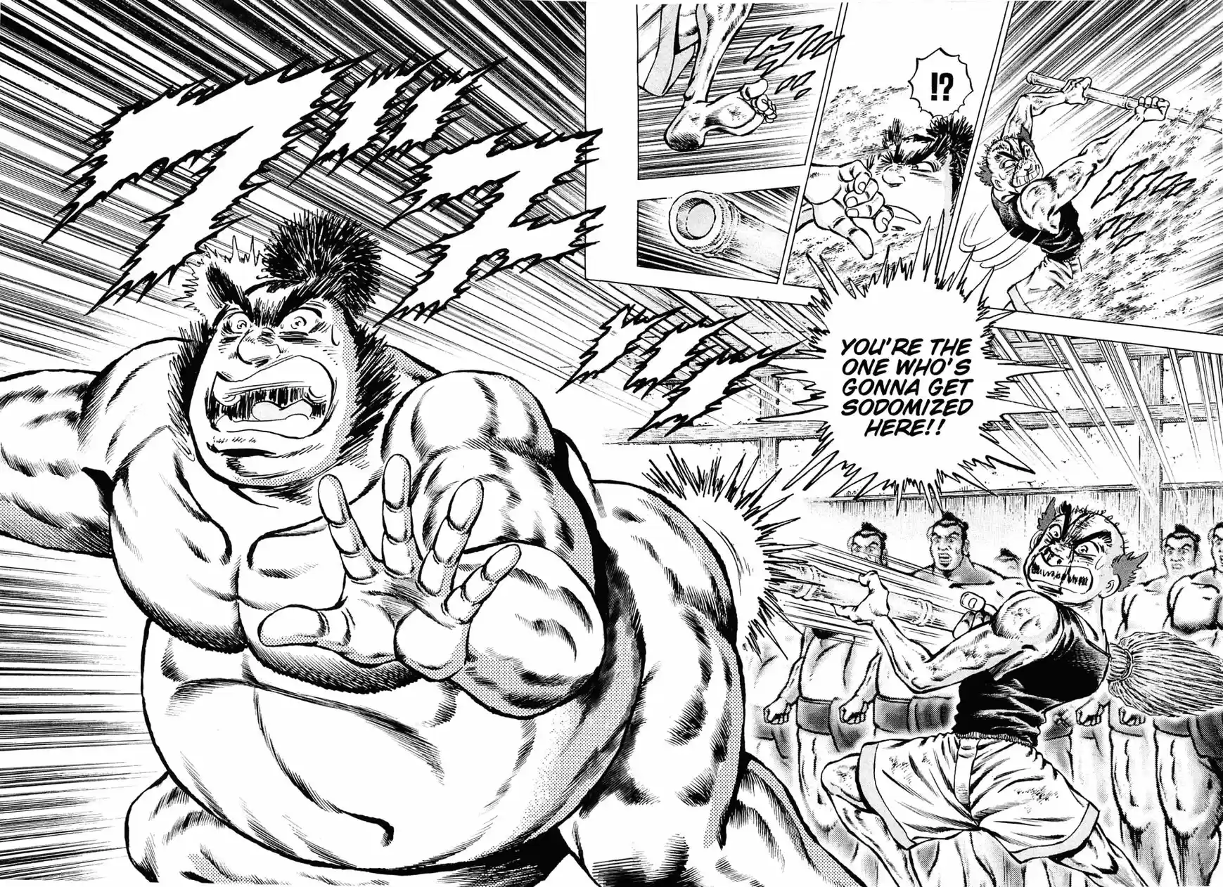 Akatsuki!! Otokojuku 138