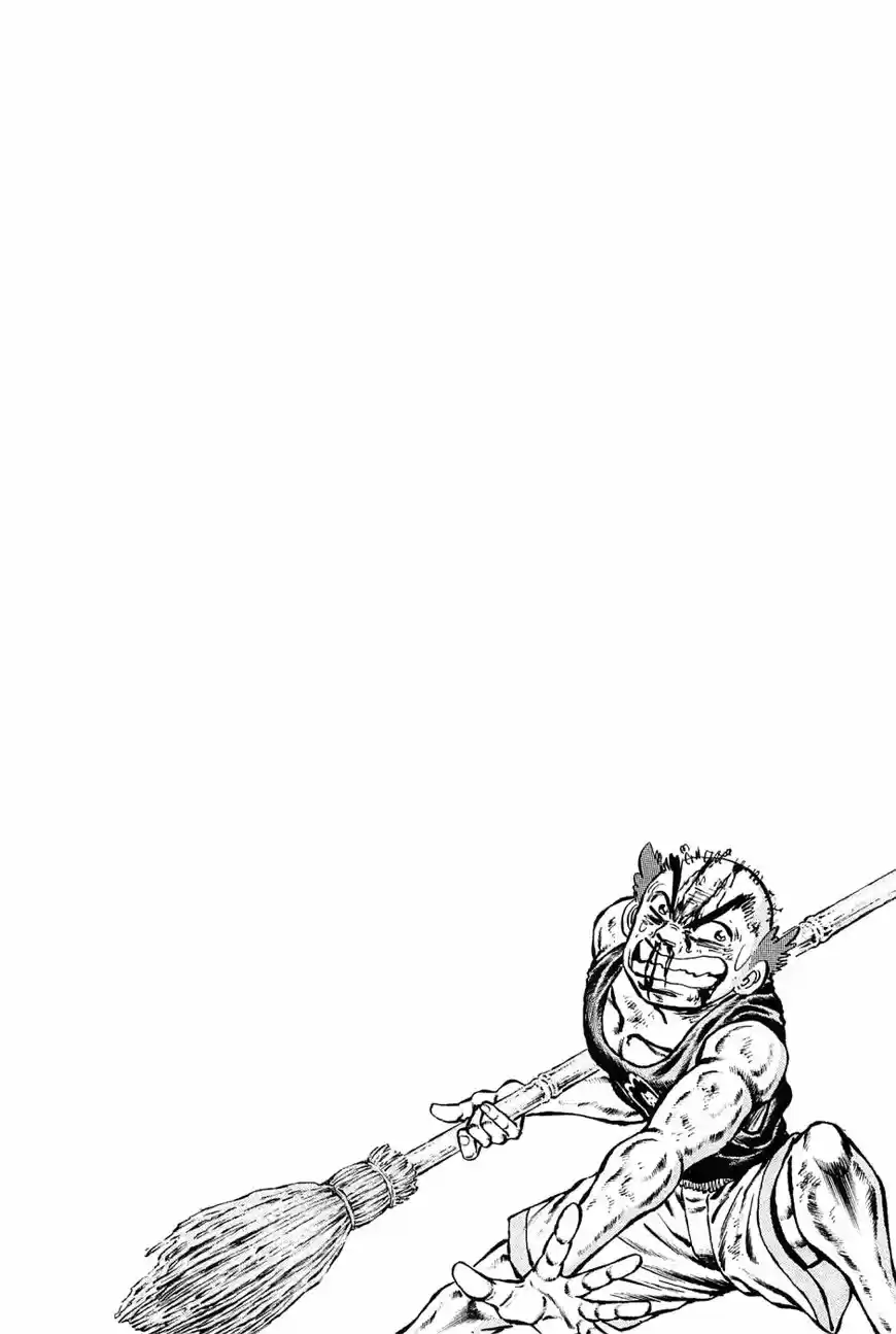 Akatsuki!! Otokojuku 138