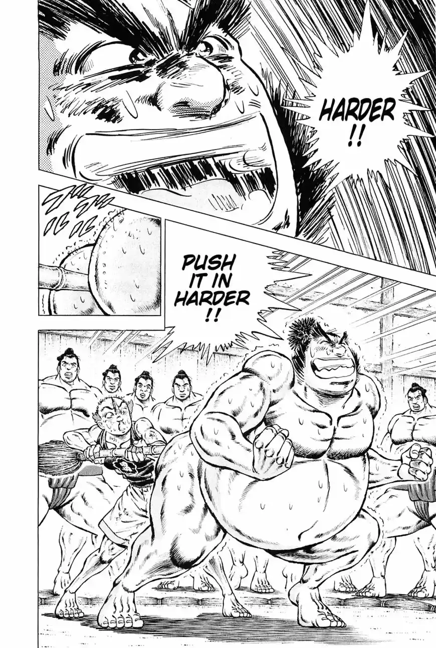 Akatsuki!! Otokojuku 139