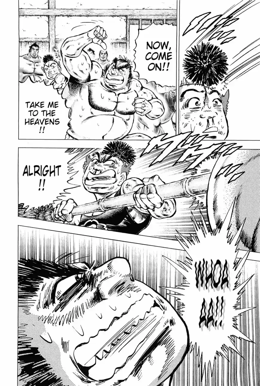 Akatsuki!! Otokojuku 139