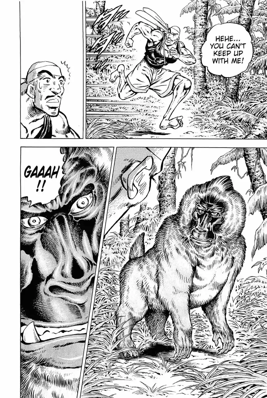 Akatsuki!! Otokojuku 139