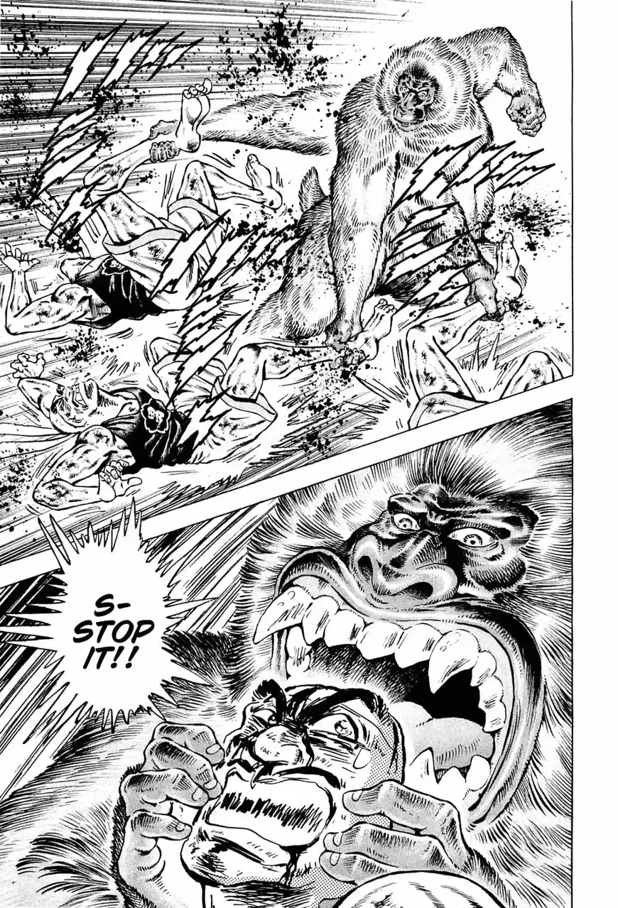 Akatsuki!! Otokojuku 139