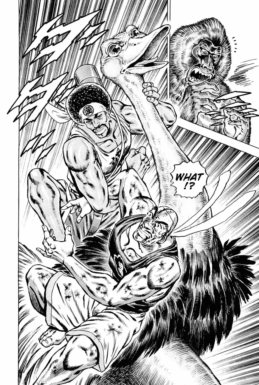 Akatsuki!! Otokojuku 139