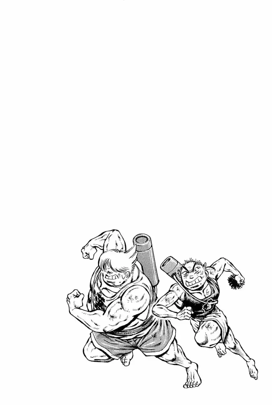 Akatsuki!! Otokojuku 139