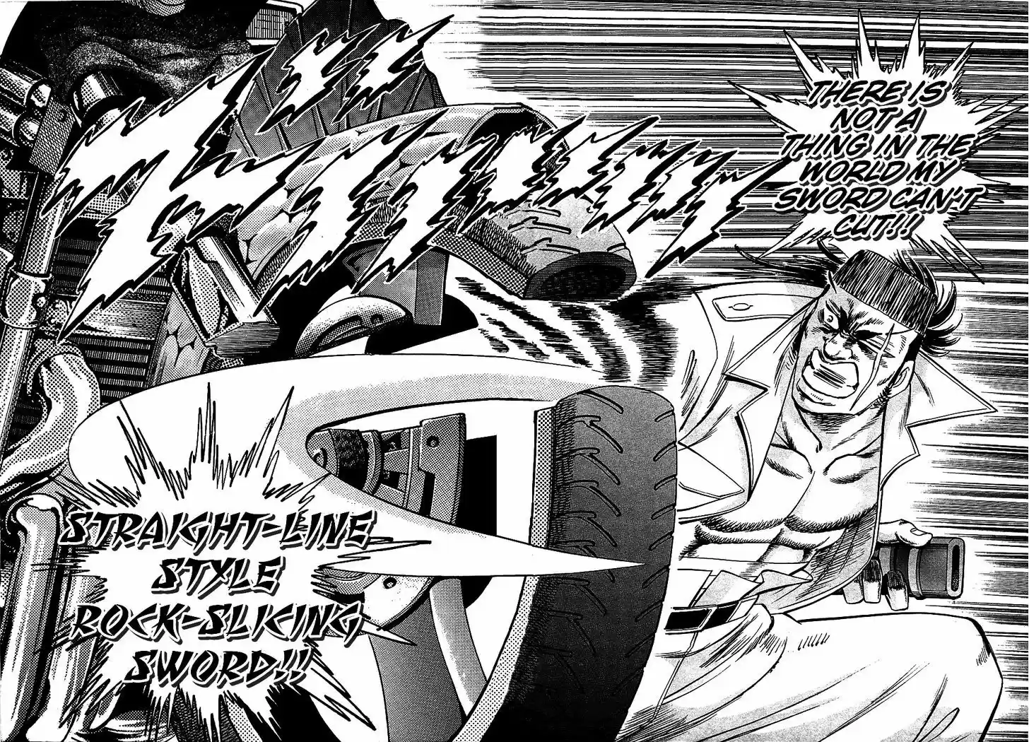 Akatsuki!! Otokojuku 14