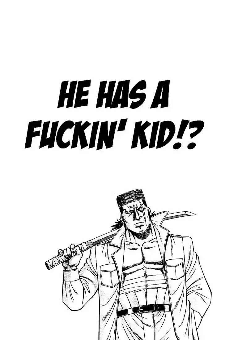 Akatsuki!! Otokojuku 14