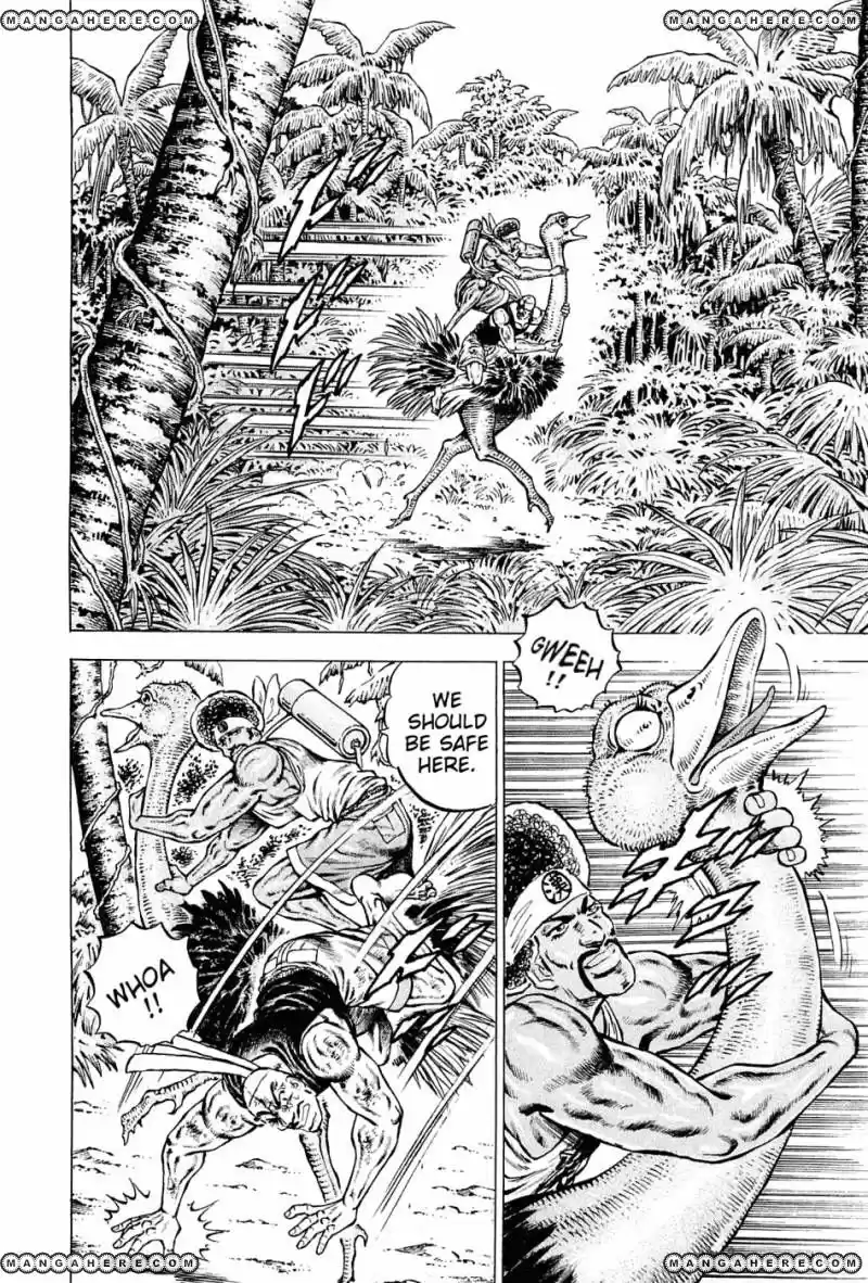 Akatsuki!! Otokojuku 140