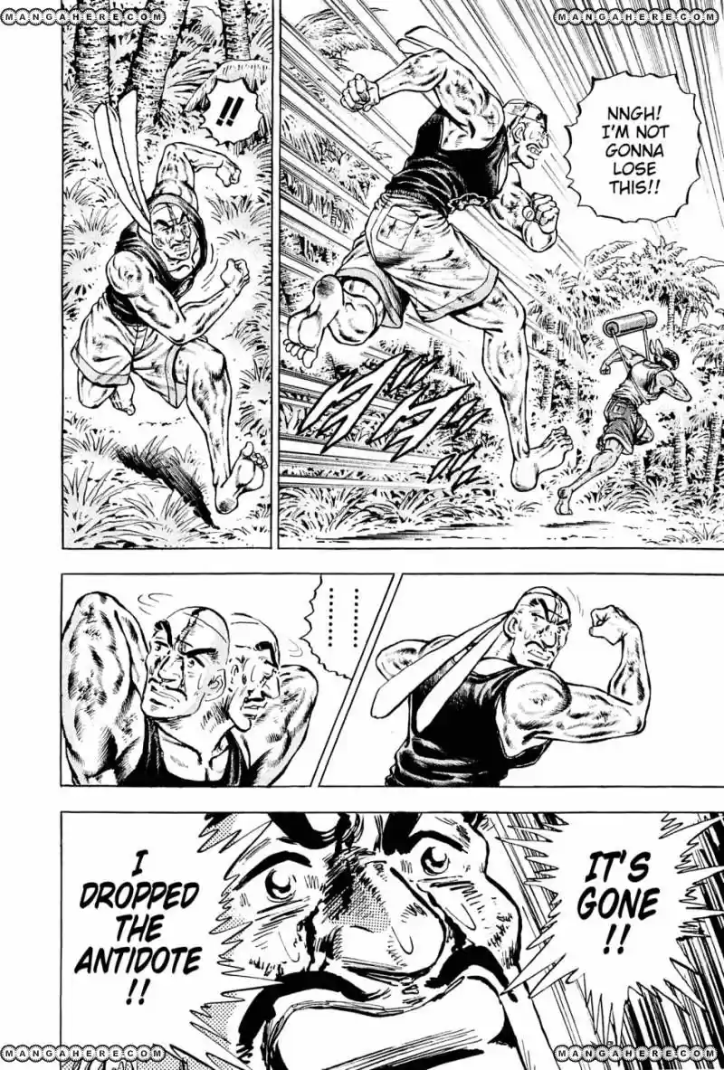 Akatsuki!! Otokojuku 140