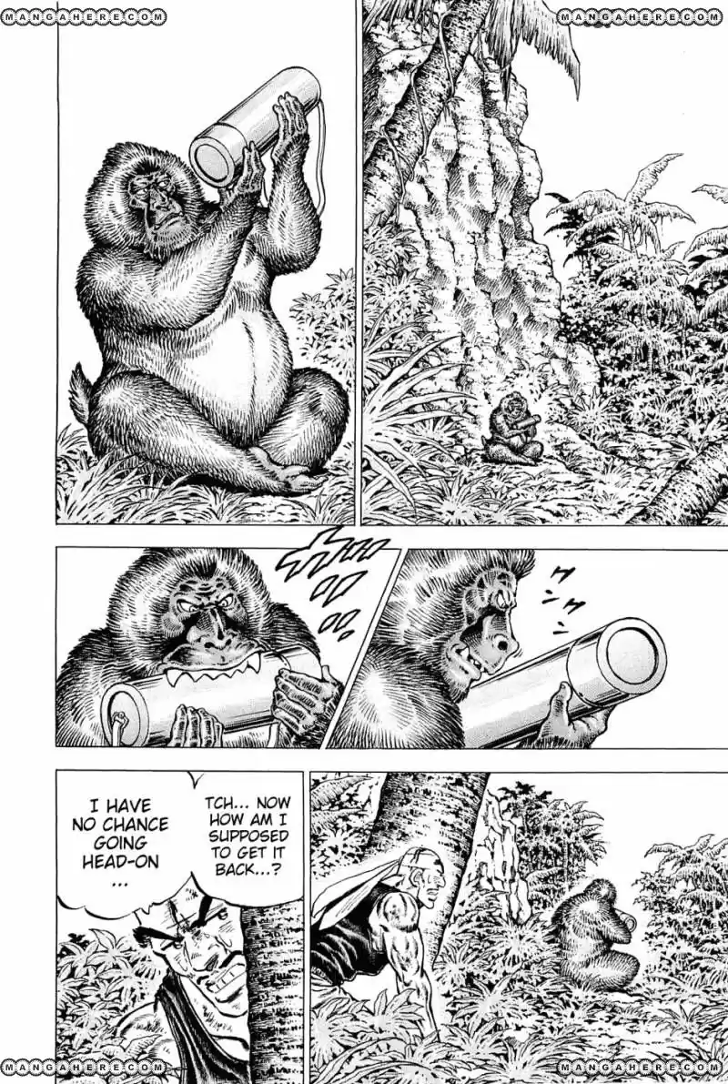 Akatsuki!! Otokojuku 140