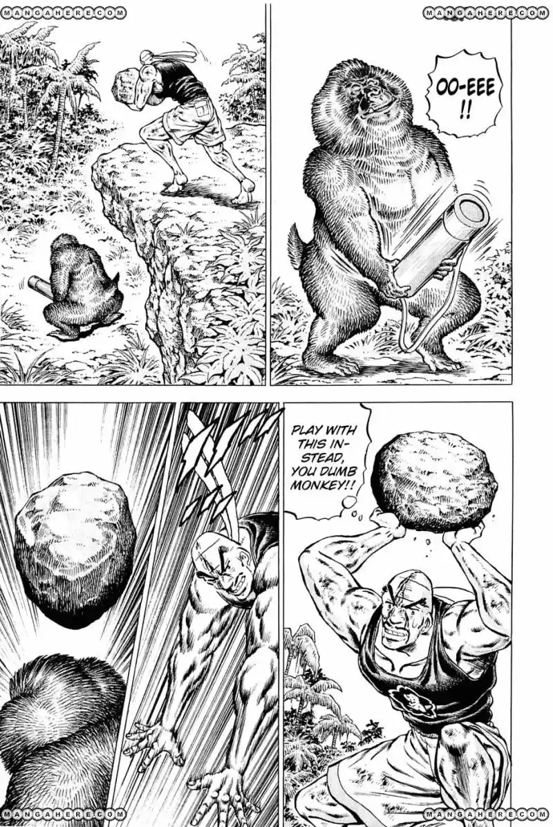 Akatsuki!! Otokojuku 140