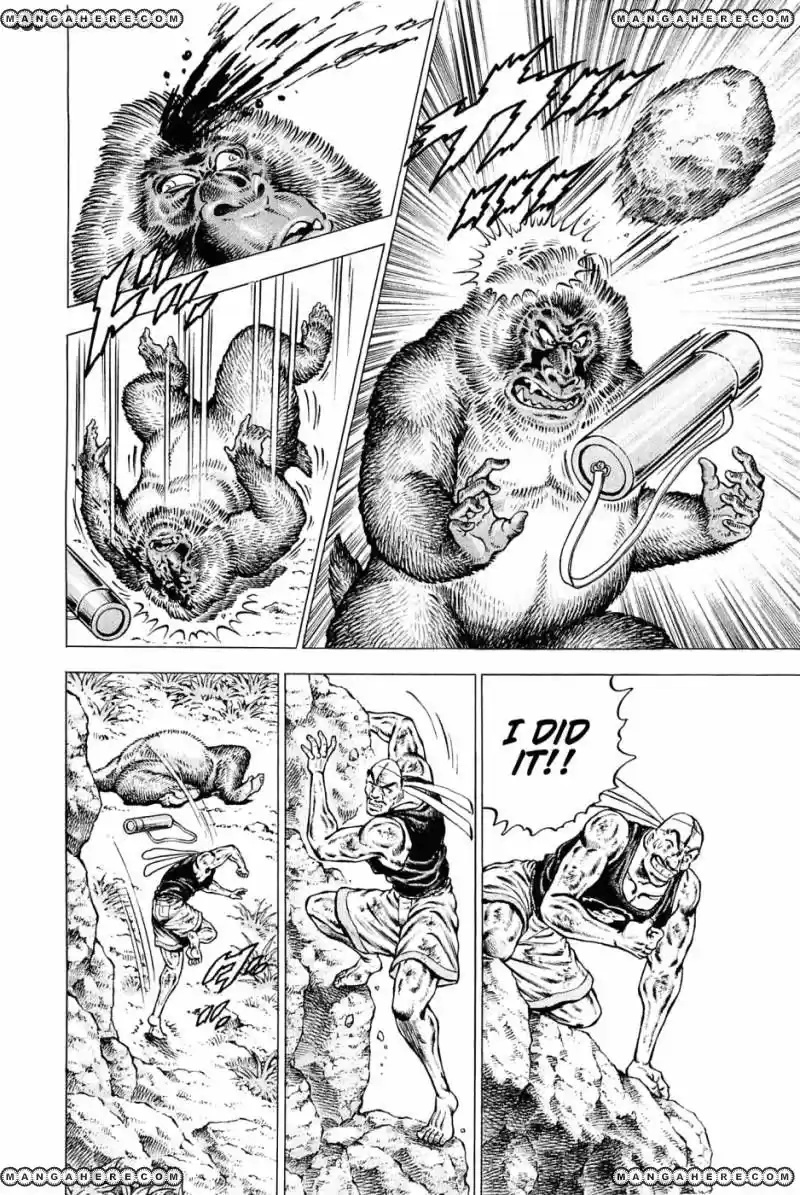 Akatsuki!! Otokojuku 140