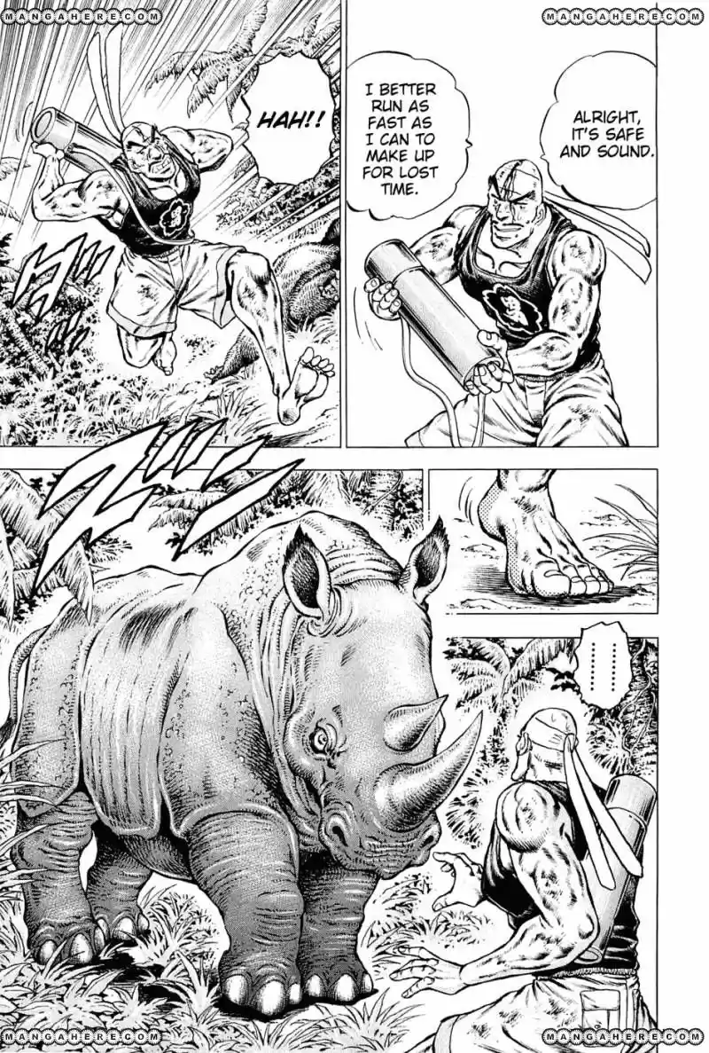 Akatsuki!! Otokojuku 140