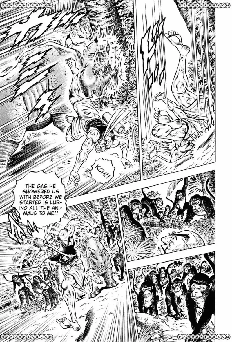 Akatsuki!! Otokojuku 140