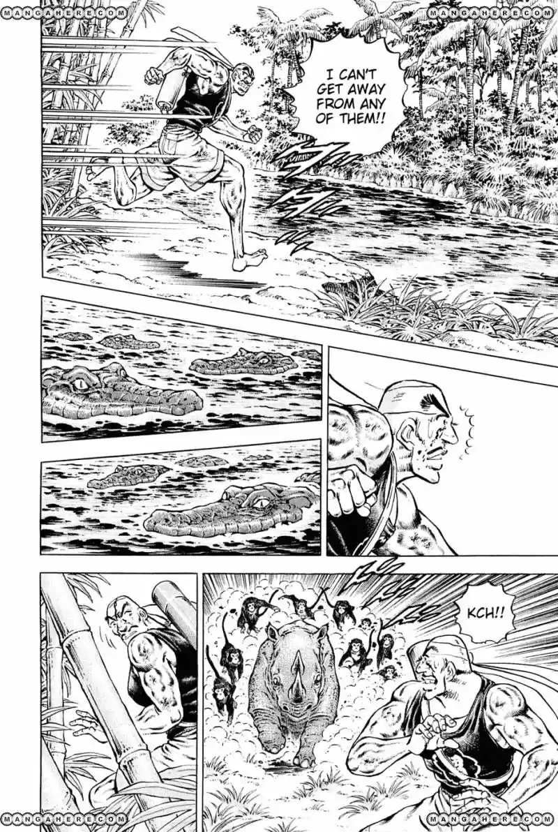 Akatsuki!! Otokojuku 140