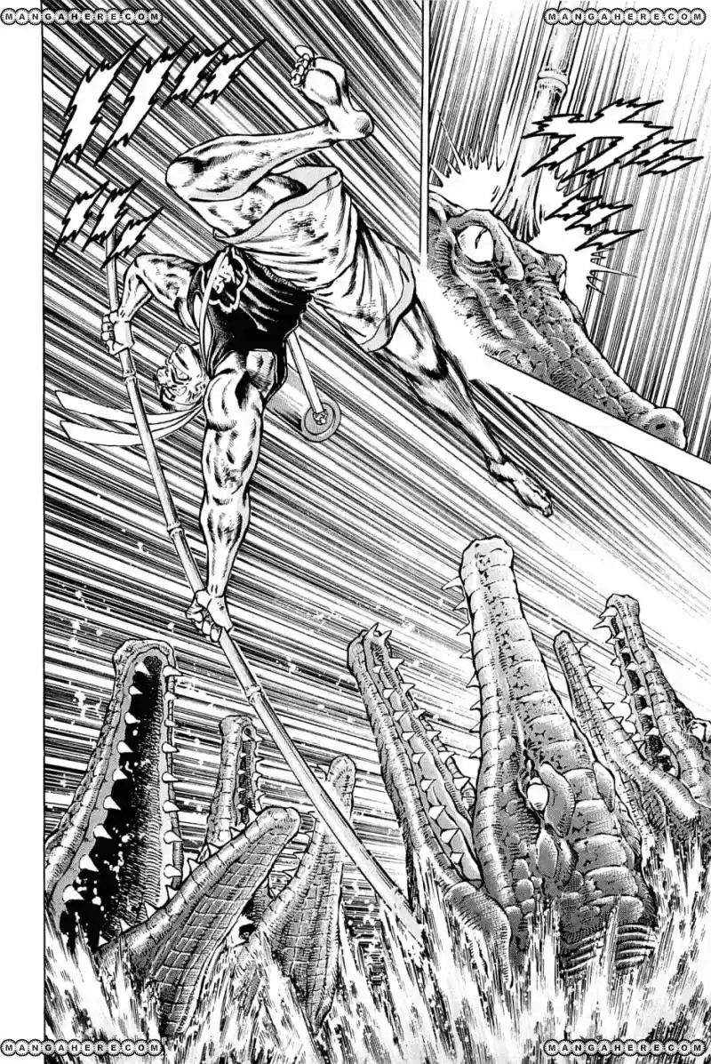 Akatsuki!! Otokojuku 140