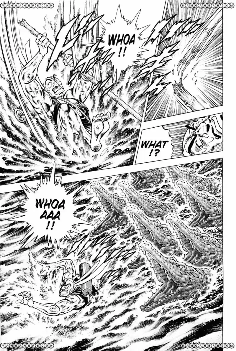 Akatsuki!! Otokojuku 140