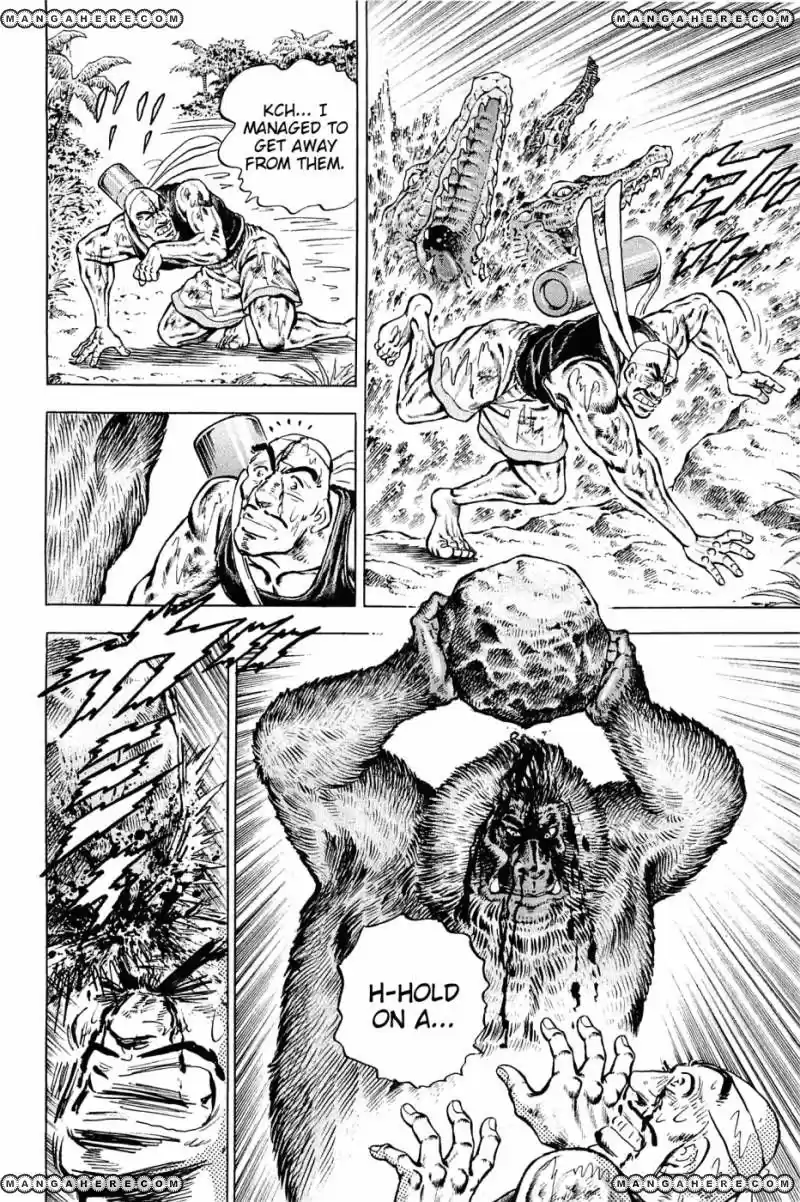 Akatsuki!! Otokojuku 140