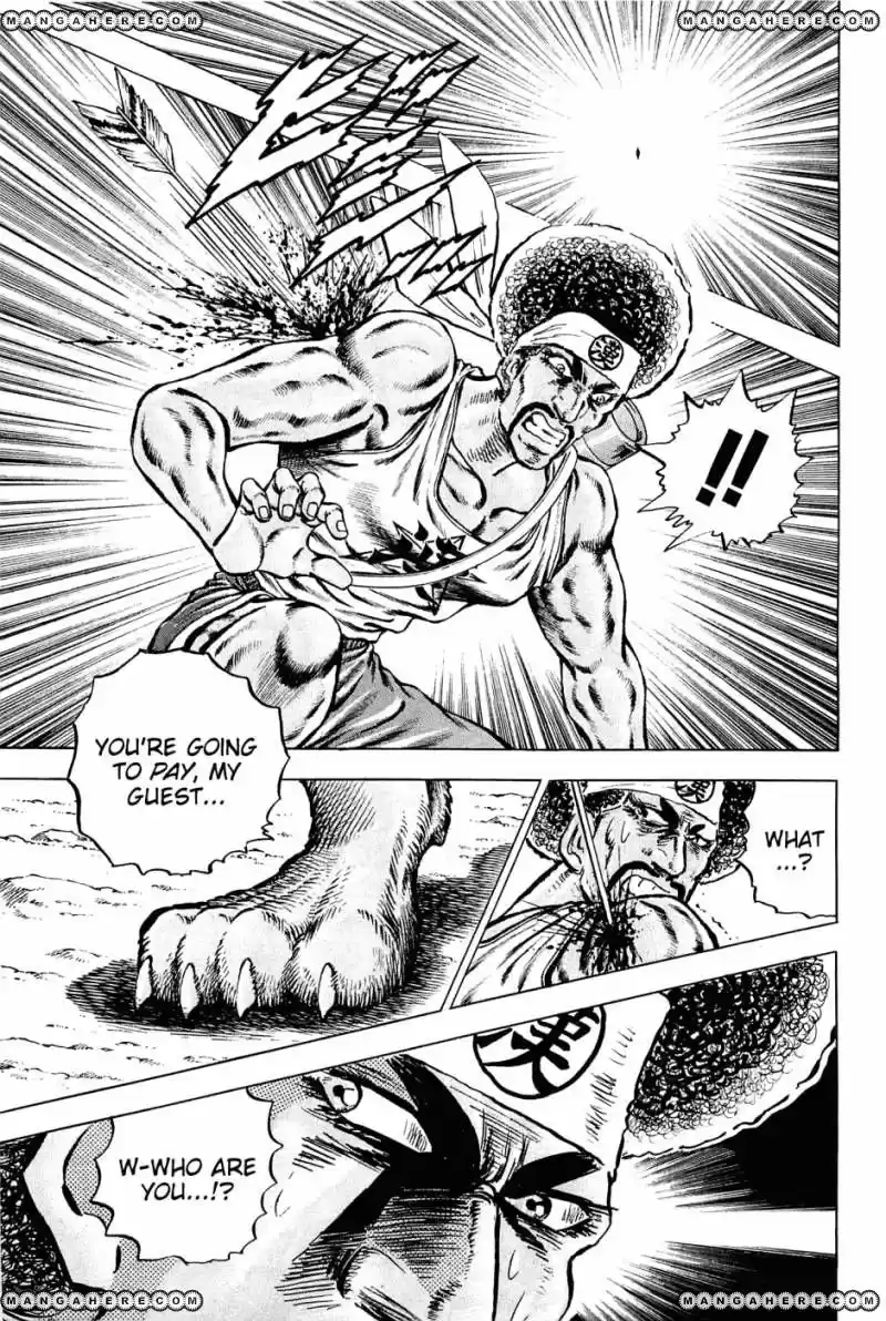 Akatsuki!! Otokojuku 140