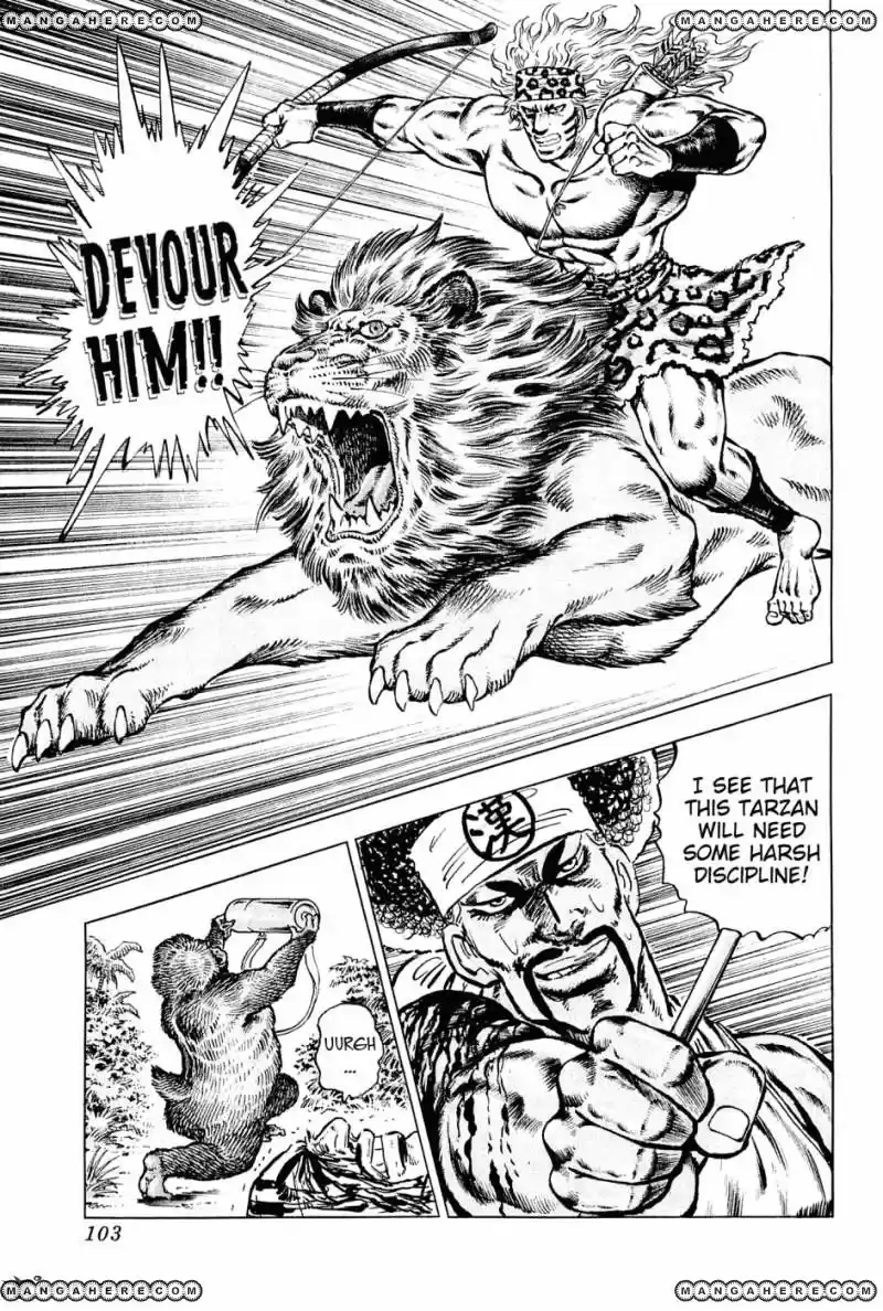 Akatsuki!! Otokojuku 140