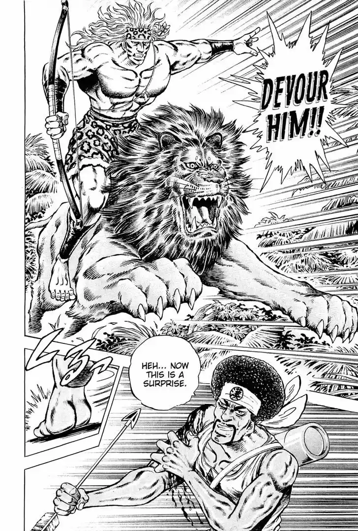 Akatsuki!! Otokojuku 141