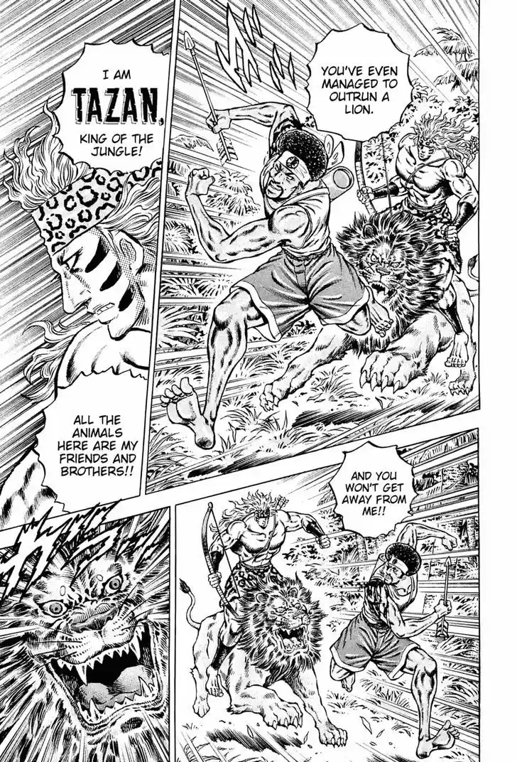 Akatsuki!! Otokojuku 141