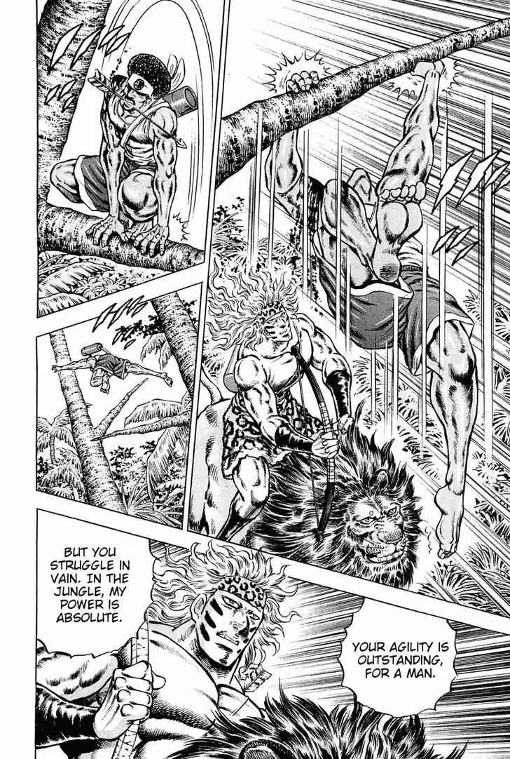 Akatsuki!! Otokojuku 141