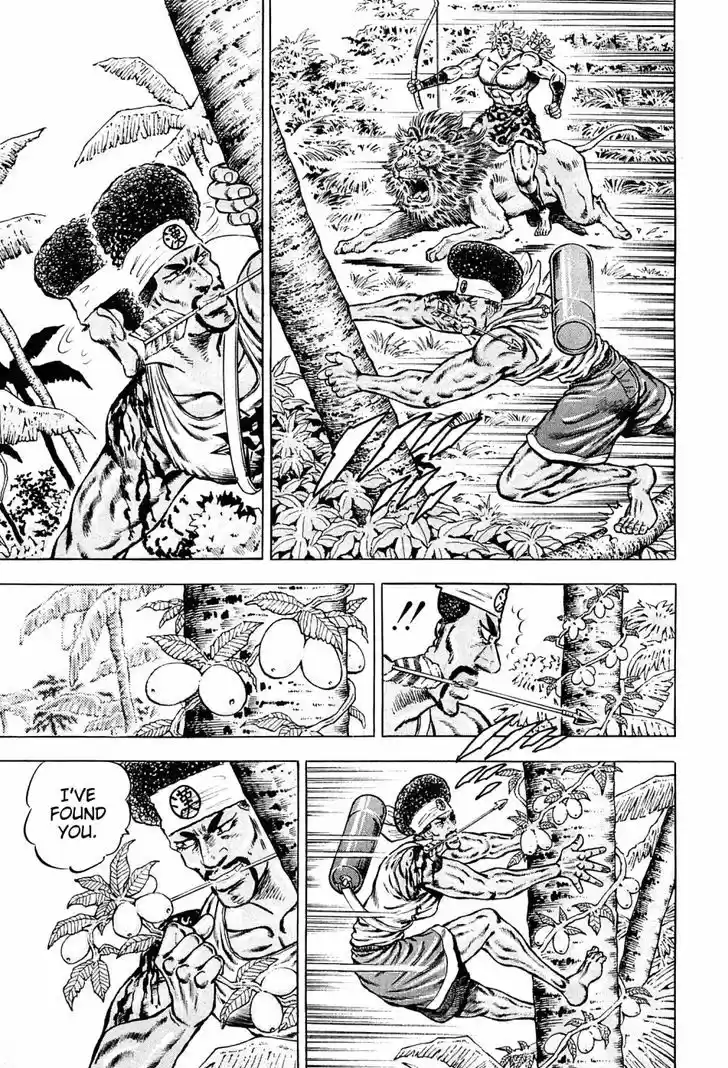 Akatsuki!! Otokojuku 141