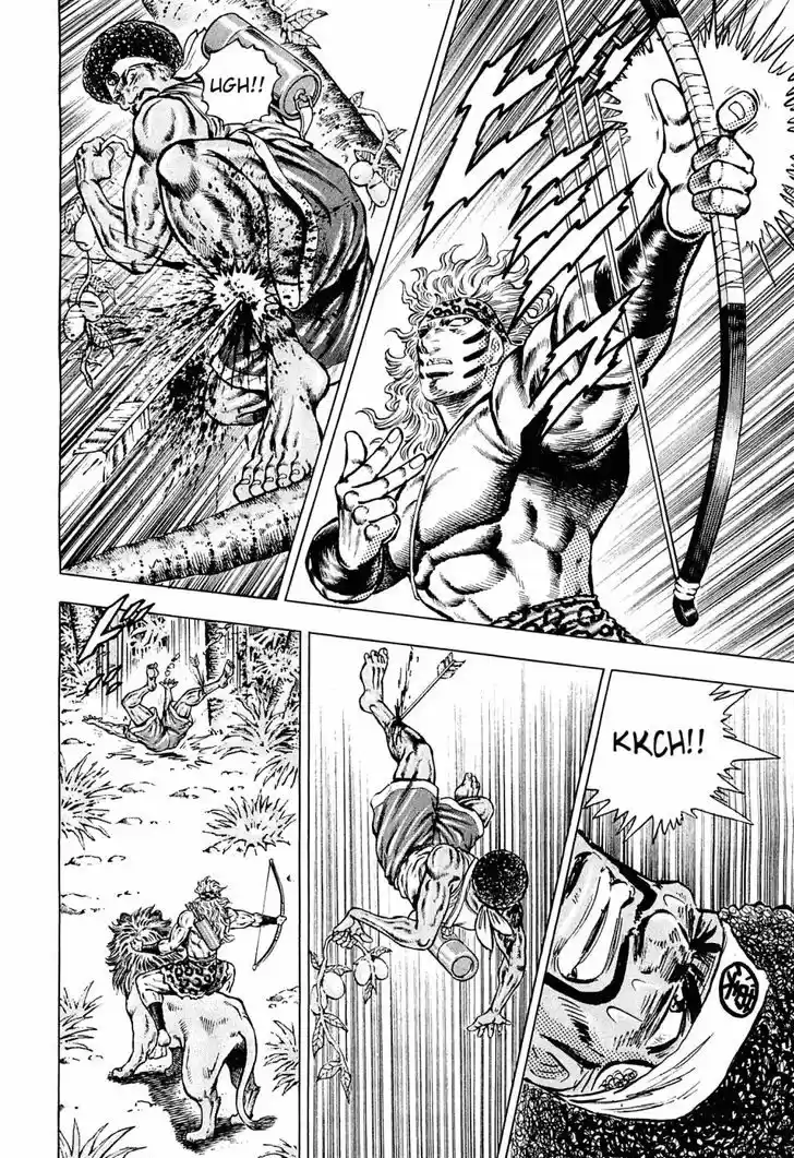 Akatsuki!! Otokojuku 141