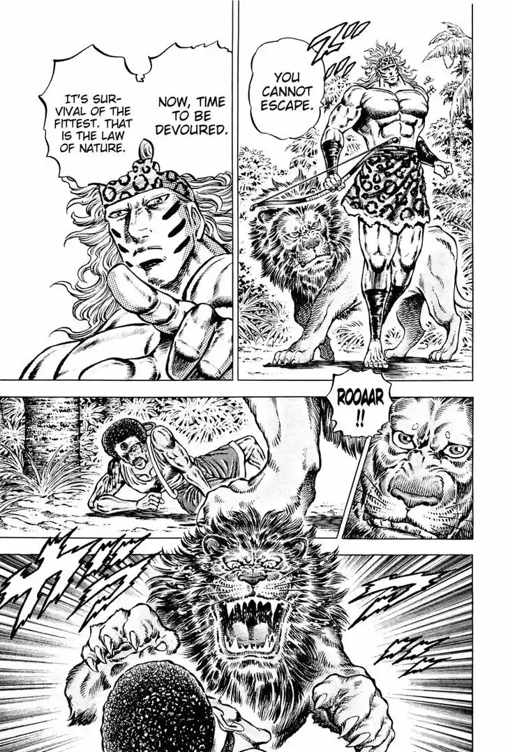 Akatsuki!! Otokojuku 141