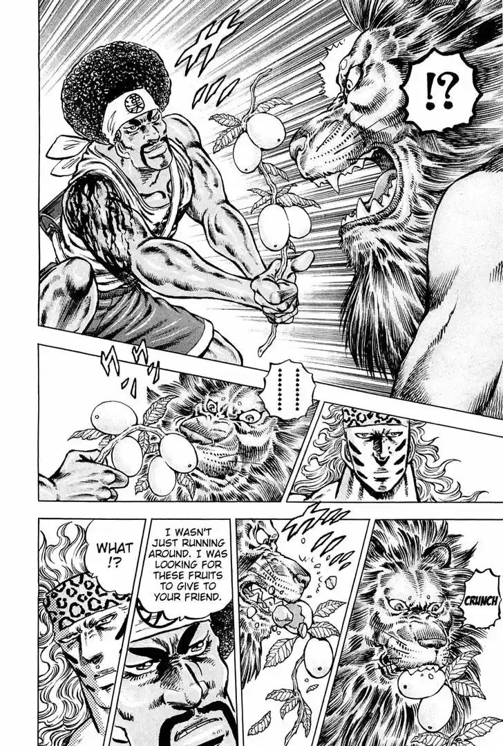 Akatsuki!! Otokojuku 141