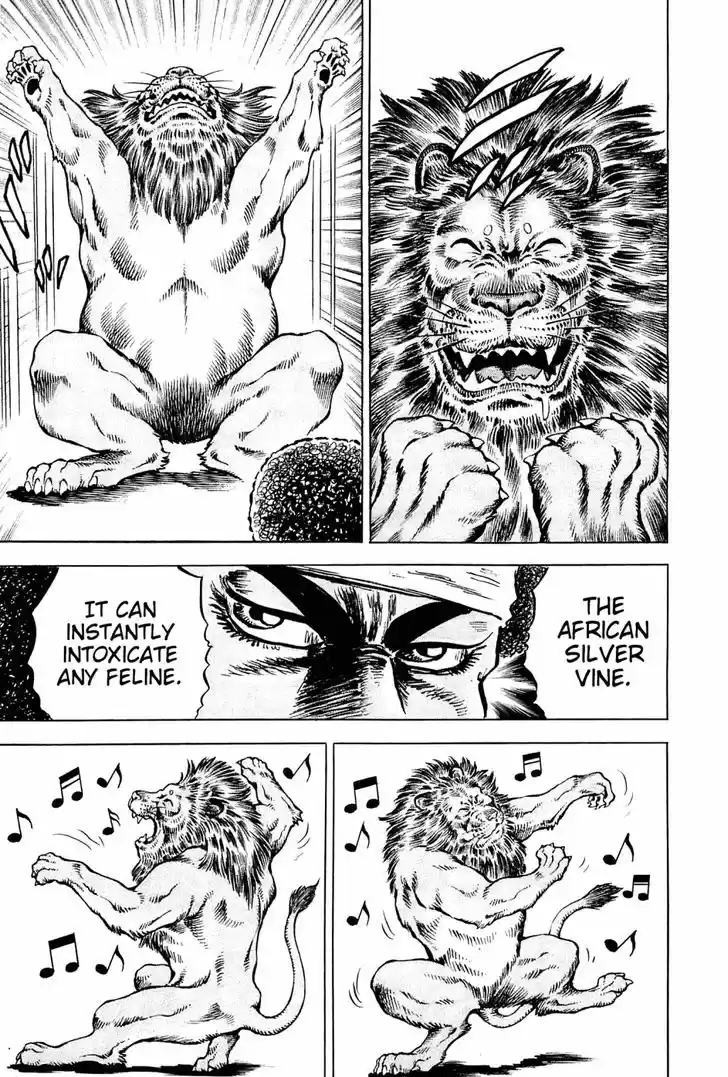 Akatsuki!! Otokojuku 141