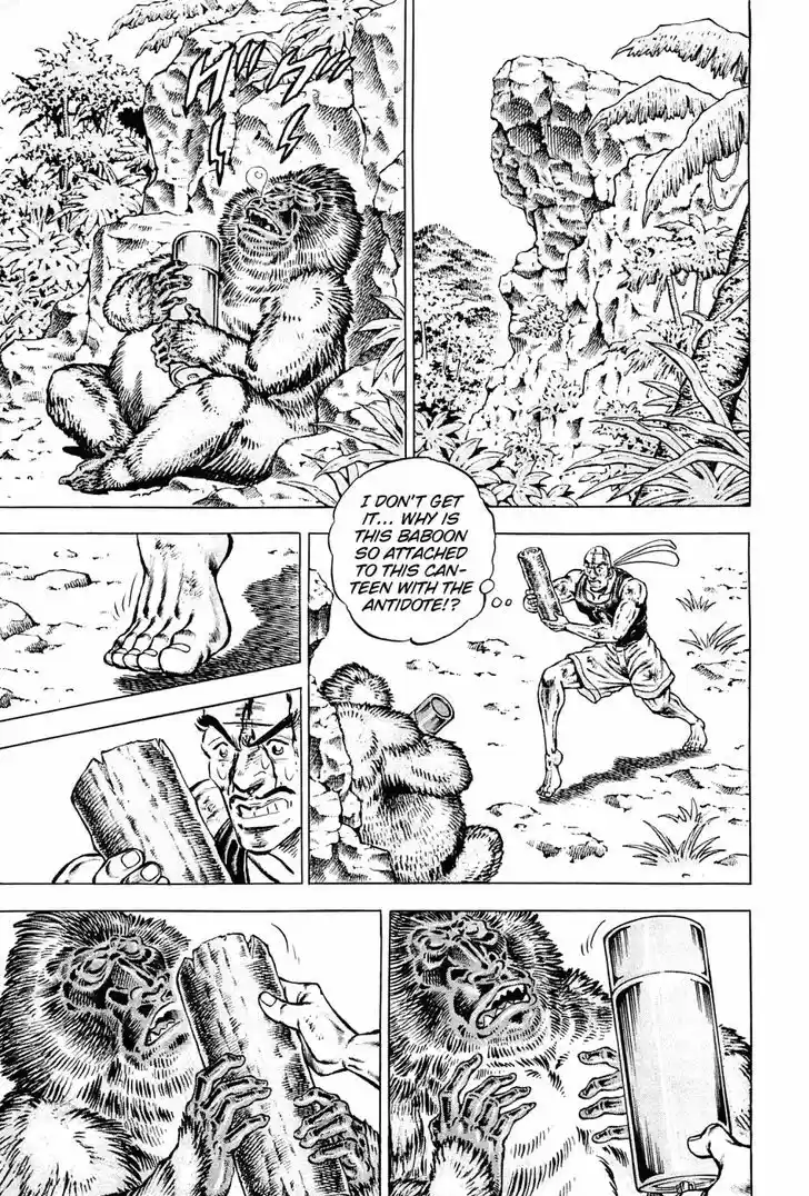 Akatsuki!! Otokojuku 141