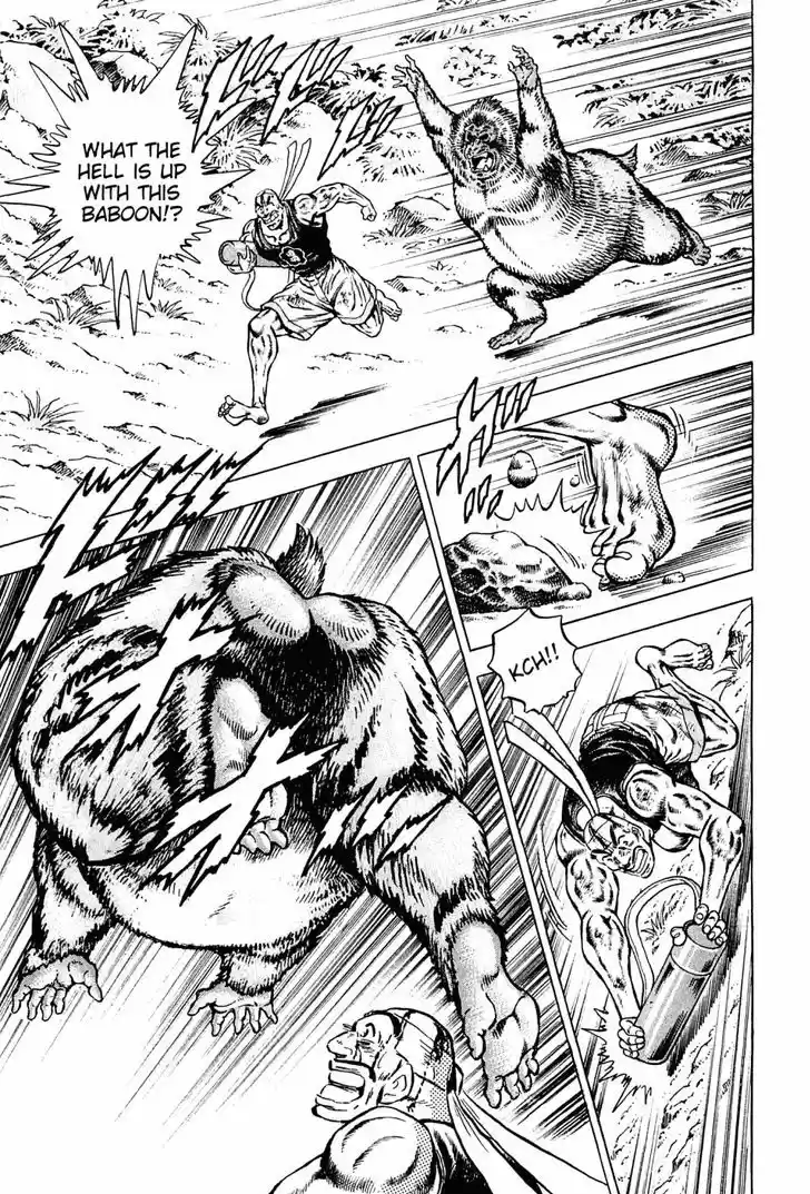 Akatsuki!! Otokojuku 141