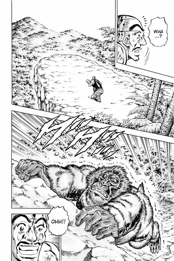 Akatsuki!! Otokojuku 141