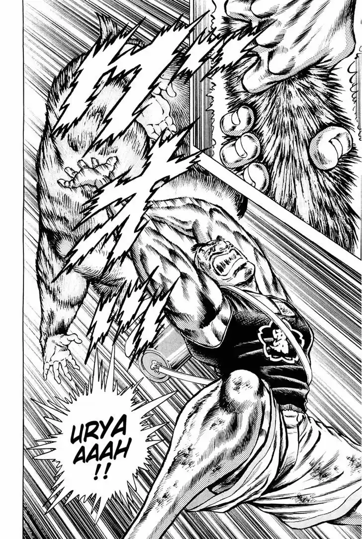 Akatsuki!! Otokojuku 141