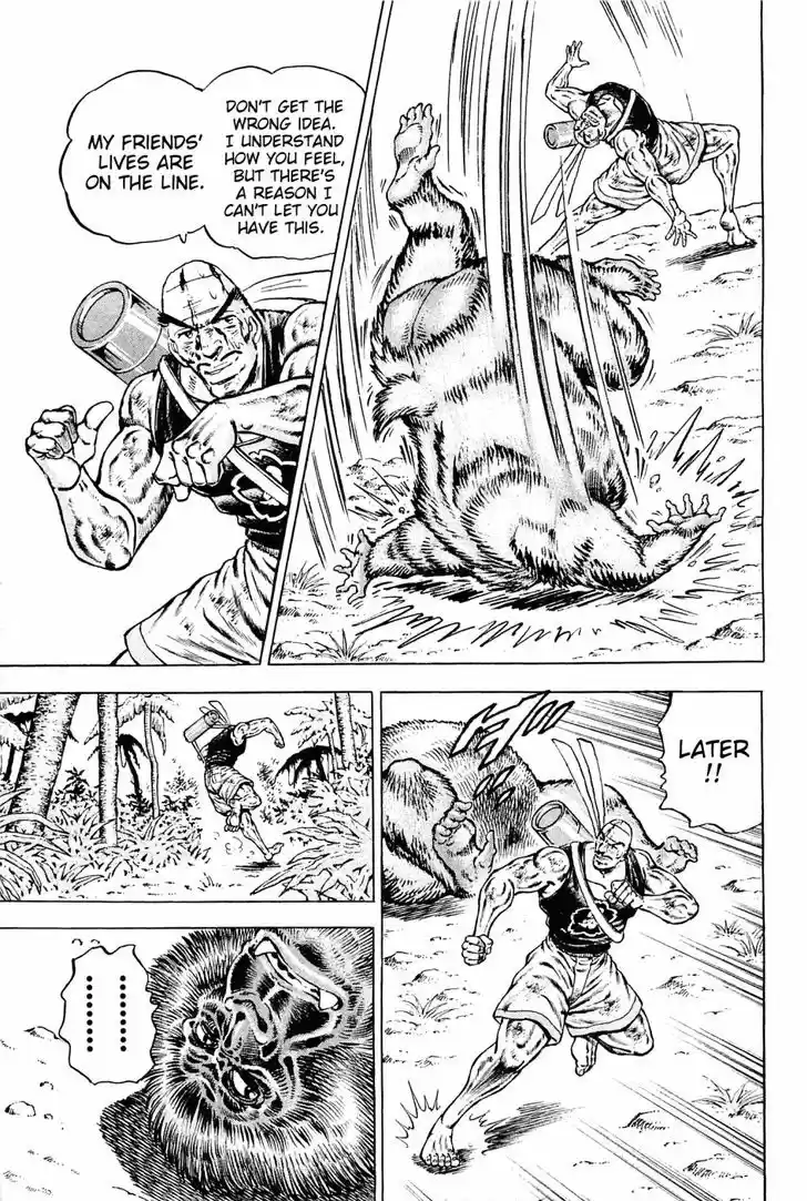 Akatsuki!! Otokojuku 141